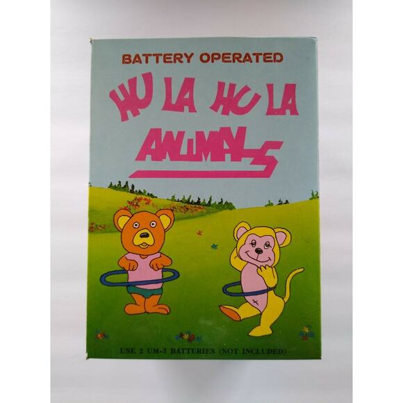 Hula Hula Animals Brown Bear With Hoop Battery Operated Vintage Toy NOS In Box - Picture 5 of 12